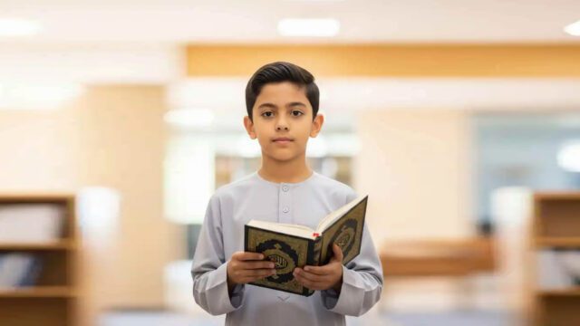 Quran-Memorization-Online