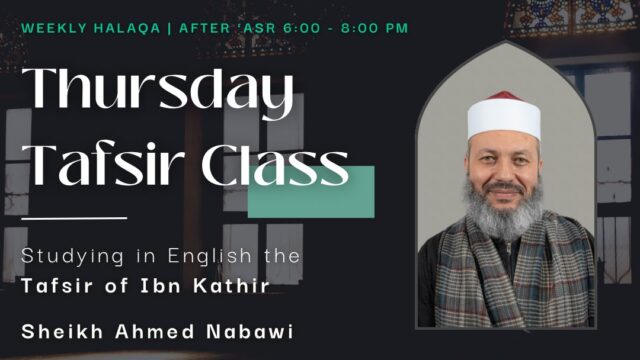 Tafsir Class