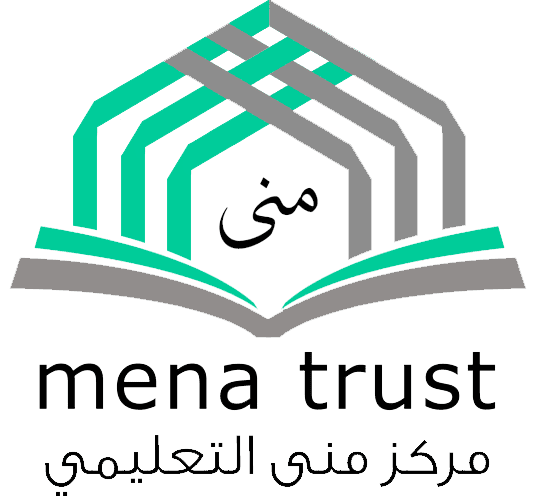 Mena Trust