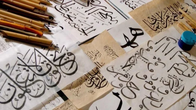 Arabic writing