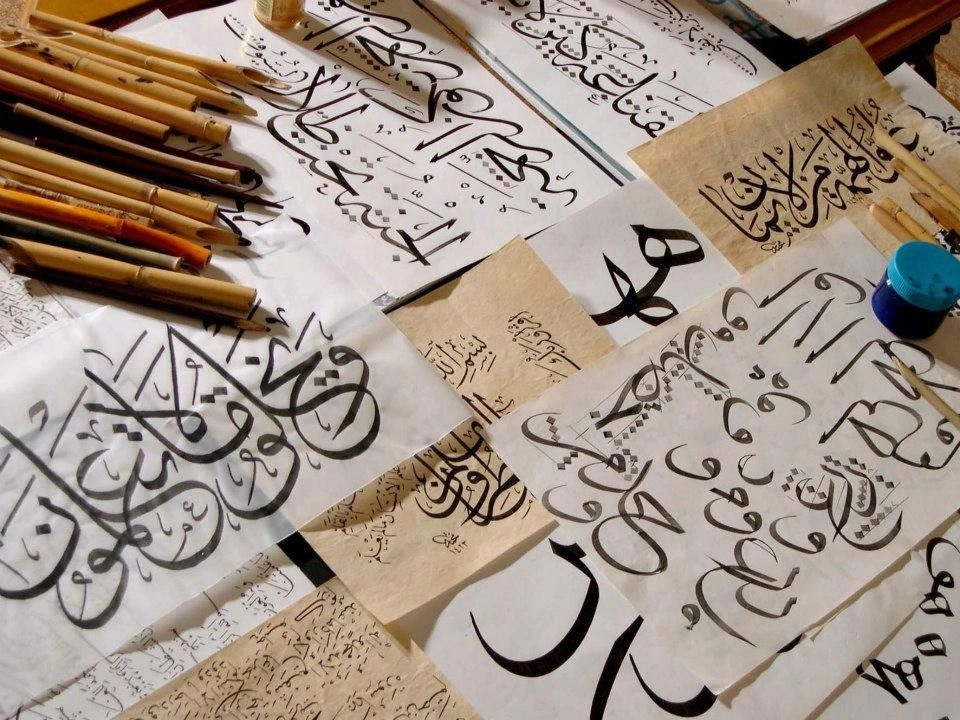 Arabic writing